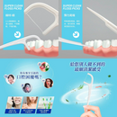 現貨｜奈森克林 - 台灣製 0.01 激細牙線棒50支｜極細纖維｜安心級塑料