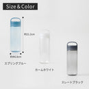 Marna - Daily Water Bottle 500 ml