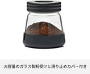 Hario - 簡約手搖磨豆機(100g)｜MSCSN-2-B