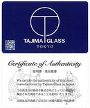 田島硝子 - 富士山玻璃酒杯 270ml丨威士忌杯丨清酒杯｜江戸硝子｜Edo Glass｜Tajima Glass｜日本原裝正貨 附原廠真品證書 - SHOPTAKE 生活雜貨