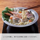 HARIO - YUKIHARA 雪平萬用鍋(附玻璃蓋) 打邊爐 GIS-200