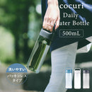 Marna - Daily Water Bottle 500 ml