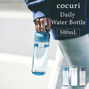 Marna - Daily Water Bottle 500 ml