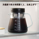 Kogu 珈啡考具 - 透明樹脂冷泡咖啡壺 700ml｜防破裂｜連濾網及量匙｜日本製 - SHOPTAKE 生活雜貨