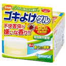 Aimedia - 神奇曱甴香薰｜防蟑螂｜薄荷葉清香｜維持90天 - SHOPTAKE 生活雜貨