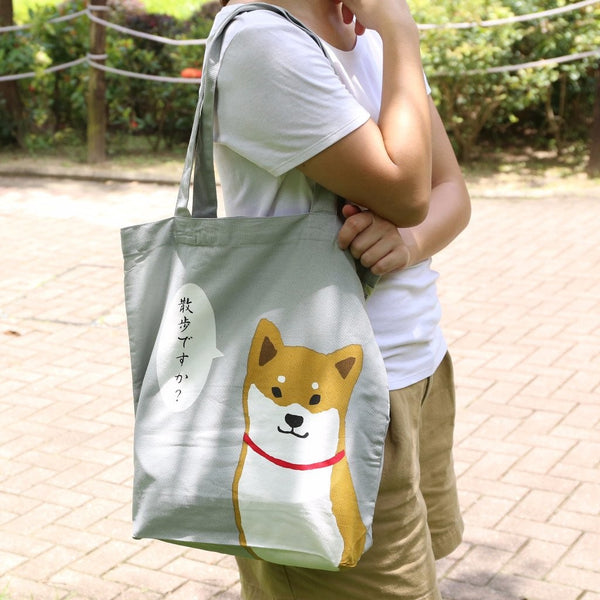 日本 柴犬 散步嗎? 手提袋 Tote bag 灰色 - SHOPTAKE 生活雜貨