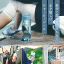 Marna - Daily Water Bottle 500 ml