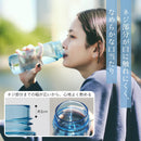 Marna - Daily Water Bottle 500 ml