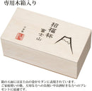 Toyo-Sasaki Glass 東洋佐佐木玻璃 - 富士山招福杯 清酒玻璃杯｜青富士赤富士｜木盒包裝｜日本製 - SHOPTAKE 生活雜貨
