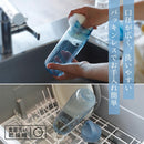 Marna - Daily Water Bottle 500 ml