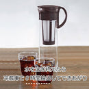 Hario - 冷泡咖啡壺 Cold Brew Coffee Pot 1000ml MCPN-14 2色 - SHOPTAKE 生活雜貨