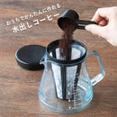 Kogu 珈啡考具 - 透明樹脂冷泡咖啡壺 700ml｜防破裂｜連濾網及量匙｜日本製 - SHOPTAKE 生活雜貨