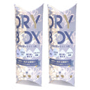 SHF - DRY BOX 半永久吸濕放濕消臭盒子｜鞋子用 - SHOPTAKE 生活雜貨