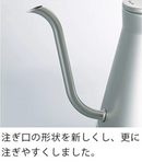 Hario - V60不銹鋼細口咖啡手沖壺 Drip Kettle FIT 800ml VKF-120 - SHOPTAKE 生活雜貨