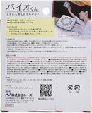 BIO kun - 神奇長效防霉貼盒｜衣櫃及室內適用 - SHOPTAKE 生活雜貨