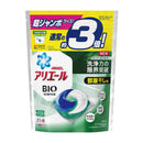 P&G - ARIEL 3D 抗菌防噏味洗衣球 46粒｜補充裝｜深層去漬｜抗氧化｜適合室內晾衣 - SHOPTAKE 生活雜貨