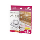 BIO kun - 神奇長效防霉貼盒｜衣櫃及室內適用 - SHOPTAKE 生活雜貨