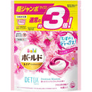 P&G - BOLD 3D 抗菌洗衣球增量3倍 46粒｜補充裝｜深層去污｜適合室內晾衣 - SHOPTAKE 生活雜貨