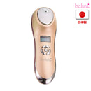 belulu - ℃plate 冷熱兩用 緊致毛孔 美容儀 - SHOPTAKE 生活雜貨