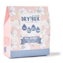 SHF - DRY BOX 半永久吸濕放濕消臭盒子｜鞋櫃儲物櫃用 - SHOPTAKE 生活雜貨