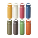 KINTO - DAY OFF TUMBLER 輕巧時尚休閒保溫瓶 500ml - SHOPTAKE 生活雜貨