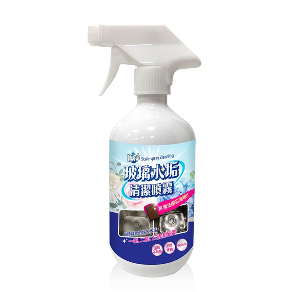 Fantasticxml　水垢除去スプレー　500ml×2 Fantasticxml 水垢除去スプレー 500ml×2 訳あり２個セット車用 水垢取り