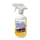 極淨 - 台灣製氣炸鍋去油鍋具萬用清潔液｜含檸檬油萃取｜分解重油污 - SHOPTAKE 生活雜貨