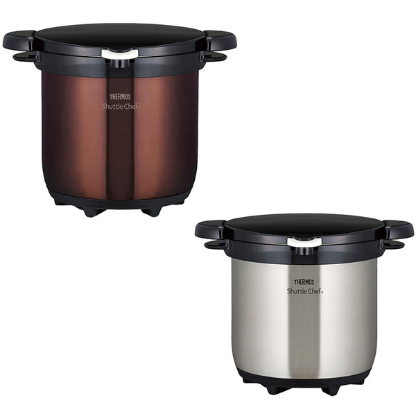 Thermos shuttle online chef