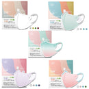 Morandi co - 3D立體成人涼感口罩 20枚｜4色加厚耳帶｜獨立包裝 - SHOPTAKE 生活雜貨