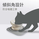 T-Fence 防御工事 - Hururu Wu-mai 兩用陶瓷寵物碗_附防蟻墊｜深淺兩用X斜角設計 - SHOPTAKE 生活雜貨