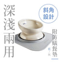T-Fence 防御工事 - Hururu Wu-mai 兩用陶瓷寵物碗_附防蟻墊｜深淺兩用X斜角設計 - SHOPTAKE 生活雜貨