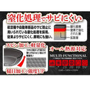 Pearl Metal - 超輕身窒化槌目鐵炒鍋｜燕三条製｜防鏽耐磨｜無塗層｜日本製