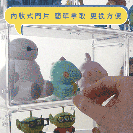 T-Fence 防御工事 - REVO CASE Mini｜迷你收藏收納展示盒｜公仔、擺飾｜全透明 - SHOPTAKE 生活雜貨