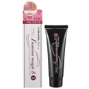 AURA Lumina Magic S II - 日本製第二代銀離子感光變色護髮霜75g｜用天然陽光染白髮｜零化學成分｜孕婦適用｜原裝行貨 - SHOPTAKE 生活雜貨