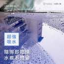 T-Fence 防御工事 - 水魔布速乾吸水巾｜水痕、水漬不殘留 - SHOPTAKE 生活雜貨