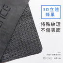 T-Fence 防御工事 - 水魔布速乾吸水巾｜水痕、水漬不殘留 - SHOPTAKE 生活雜貨