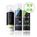 T-Fence 防御工事 - 帽子全方位防護組合｜防水x除臭x乾洗 - SHOPTAKE 生活雜貨