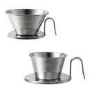 KALITA & TSUBAME - 不鏽鋼咖啡濾杯｜WDS-155/WDS-185｜Wave Series Stainless Steel Coffee Dripper - SHOPTAKE 生活雜貨