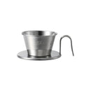 KALITA & TSUBAME - 不鏽鋼咖啡濾杯｜WDS-155/WDS-185｜Wave Series Stainless Steel Coffee Dripper - SHOPTAKE 生活雜貨