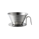 KALITA & TSUBAME - 不鏽鋼咖啡濾杯｜WDS-155/WDS-185｜Wave Series Stainless Steel Coffee Dripper - SHOPTAKE 生活雜貨