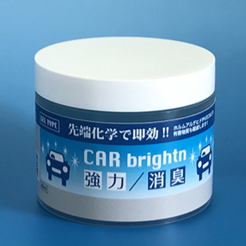 AIR Brightn - 車用終極消臭啫喱 (包括煙味) - SHOPTAKE 生活雜貨