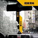 T-Fence 防御工事 鏡面特工｜安全帽鏡片強效鍍膜噴霧_附超纖維巾_50ml - SHOPTAKE 生活雜貨