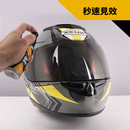 T-Fence 防御工事 鏡面特工｜安全帽鏡片強效鍍膜噴霧_附超纖維巾_50ml - SHOPTAKE 生活雜貨