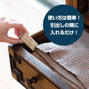 Kusu Handmade - 九州純天然樟木塊 (4塊) - SHOPTAKE 生活雜貨