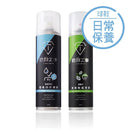 T-Fence 防御工事 - 波鞋日常保養組合 ｜防水噴霧x除臭噴霧 - SHOPTAKE 生活雜貨