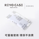 T-Fence 防御工事 - REVOCASE 除濕乾燥包｜重複Ｘ變色_6入組 - SHOPTAKE 生活雜貨