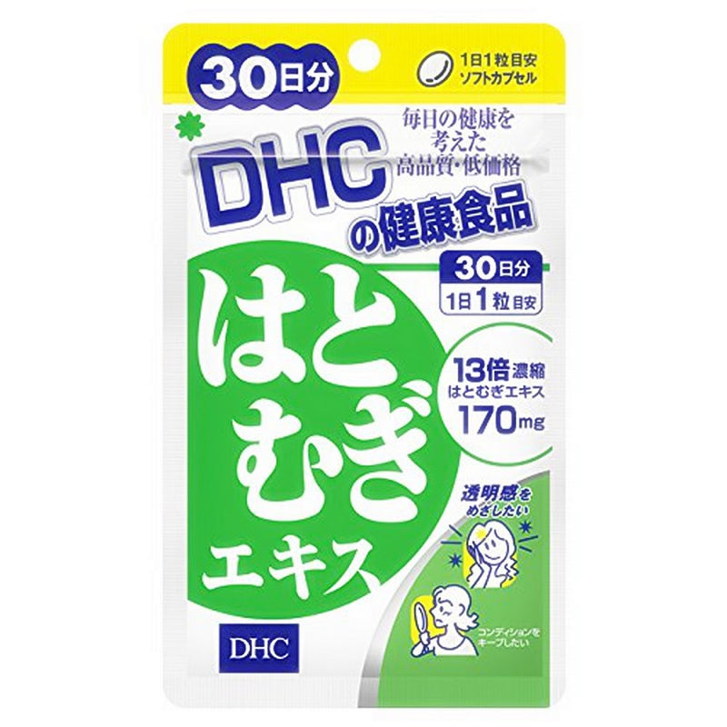 DHC - 薏仁精華 美白去浮腫 30日份 - SHOPTAKE 生活雜貨