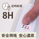 T-Fence 防御工事 - 小窩環保除濕乾燥盒 - SHOPTAKE 生活雜貨