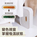 T-Fence 防御工事 - 小窩環保除濕乾燥盒 - SHOPTAKE 生活雜貨
