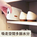 T-Fence 防御工事 - 小窩環保除濕乾燥盒 - SHOPTAKE 生活雜貨